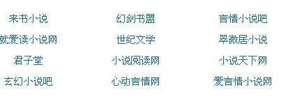 四叶草研究所免费入口